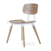 Hot American design Copine Dining wooden chair with metal frame