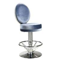 Height adjustable casino bar stools with back NH1279